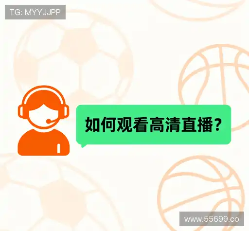问题解答航
